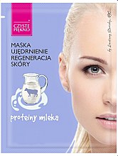 Маска для лица с протеинами молока - Czyste Piekno Face Mask — фото N1
