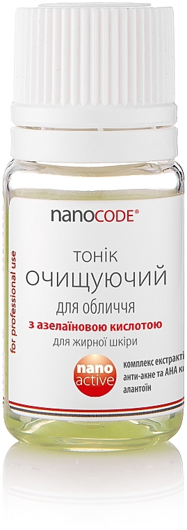 Тоник очищающий с Азелаиновой кислотой для жирной кожи лица - NanoCode Activ