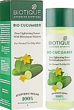 Парфумерія, косметика Свіжий огірковий лосьйон - Biotique Refreshing Cucumber Tonic