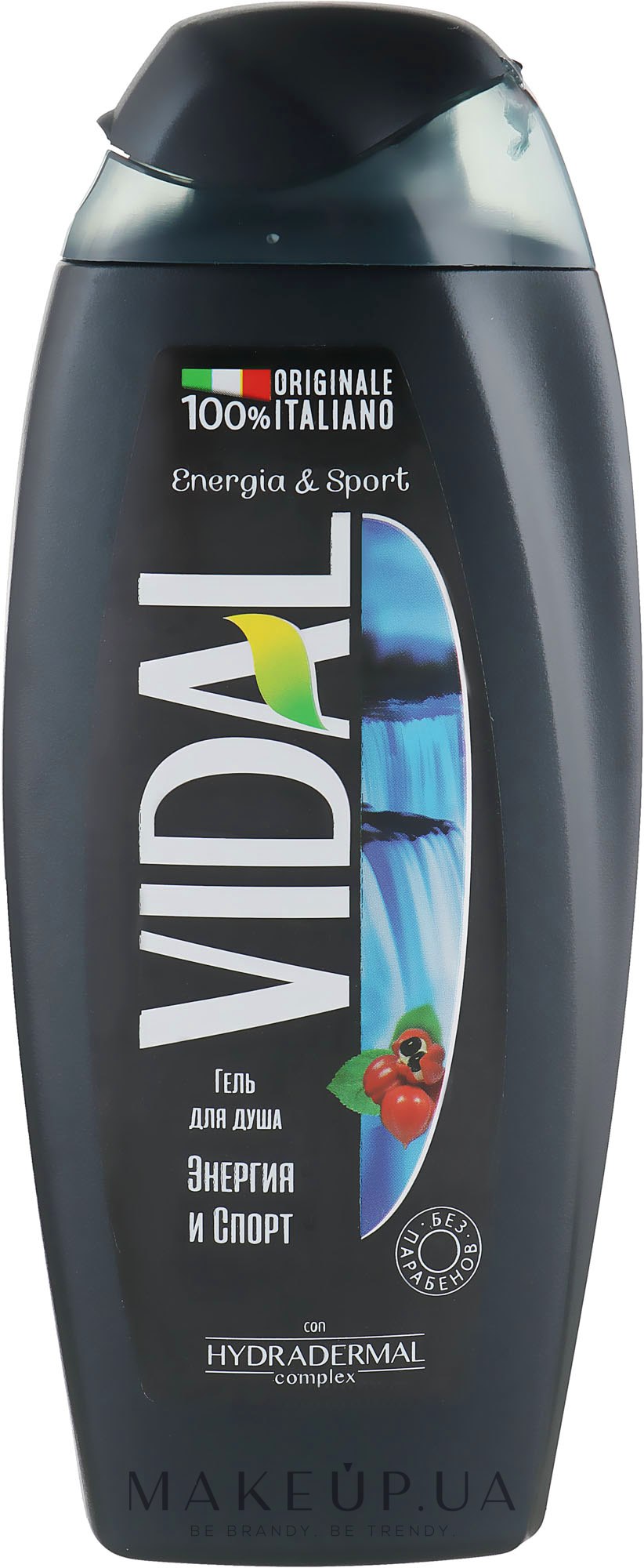 Гель для душу "Енергія і спорт" - Vidal Energia & Sport Shower Gel — фото 250ml