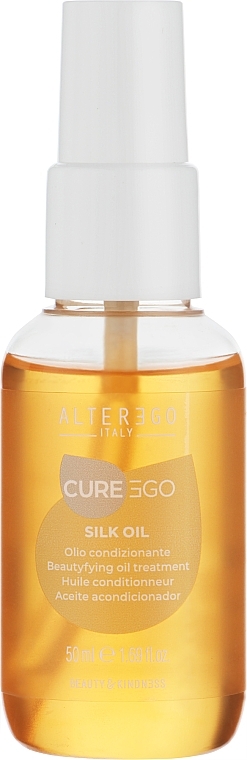 Масло для укрощения непослушных и вьющихся волос - Alter Ego CureEgo Silk Oil Beautyfying Oil Treatment — фото N1