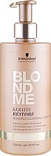 Кондиціонер-бондинг для ко-вошинга - Schwarzkopf Professional BlondMe Keratin Restore Bonding Cleansing Conditioner — фото N1