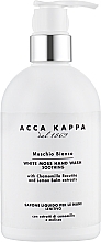 Жидкое мыло для рук - Acca Kappa White Moss Hand Wash — фото N1