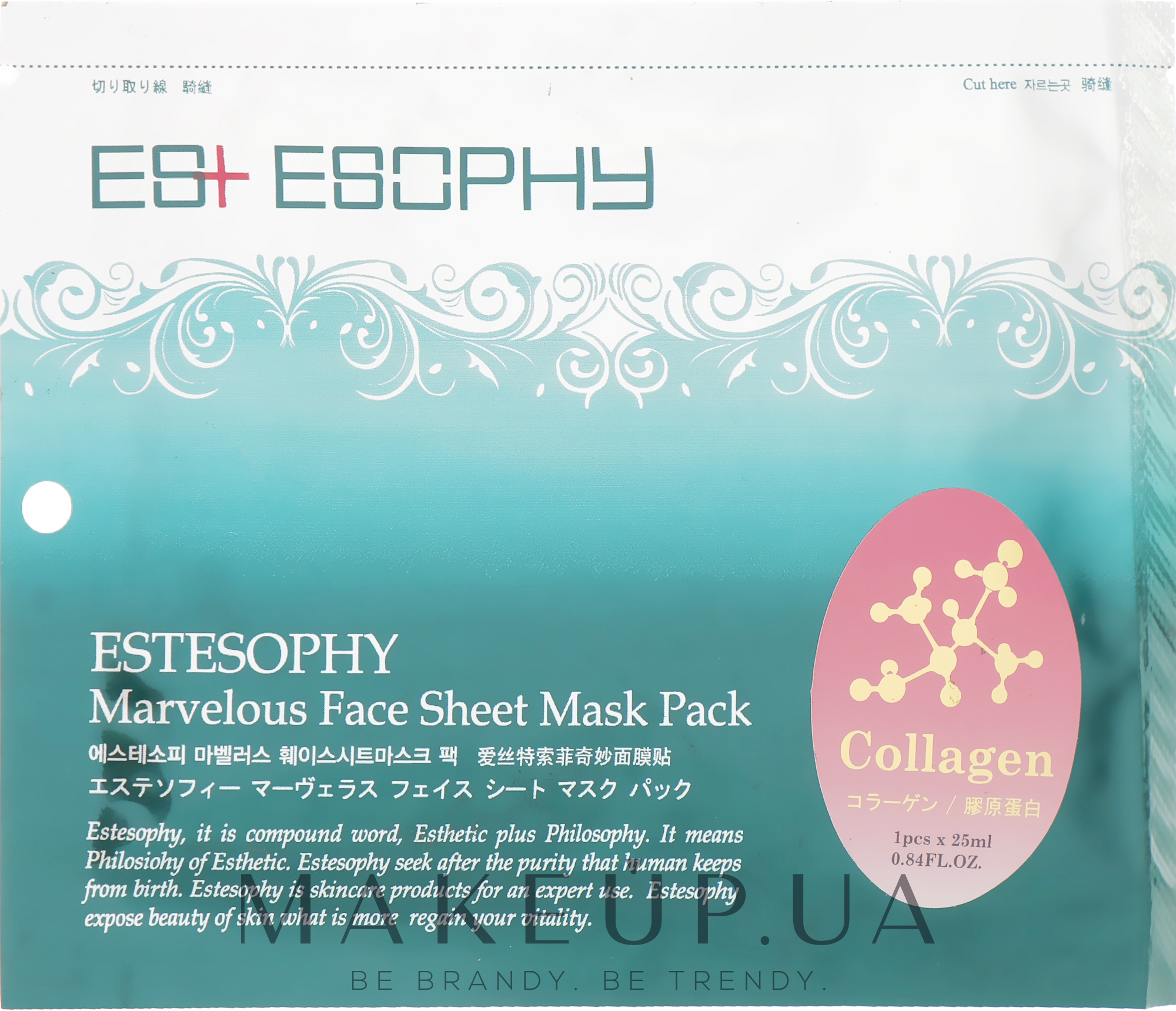 Тканинна маска для обличчя - Estesophy Marvelous Sheet Collagen Mask — фото 25ml