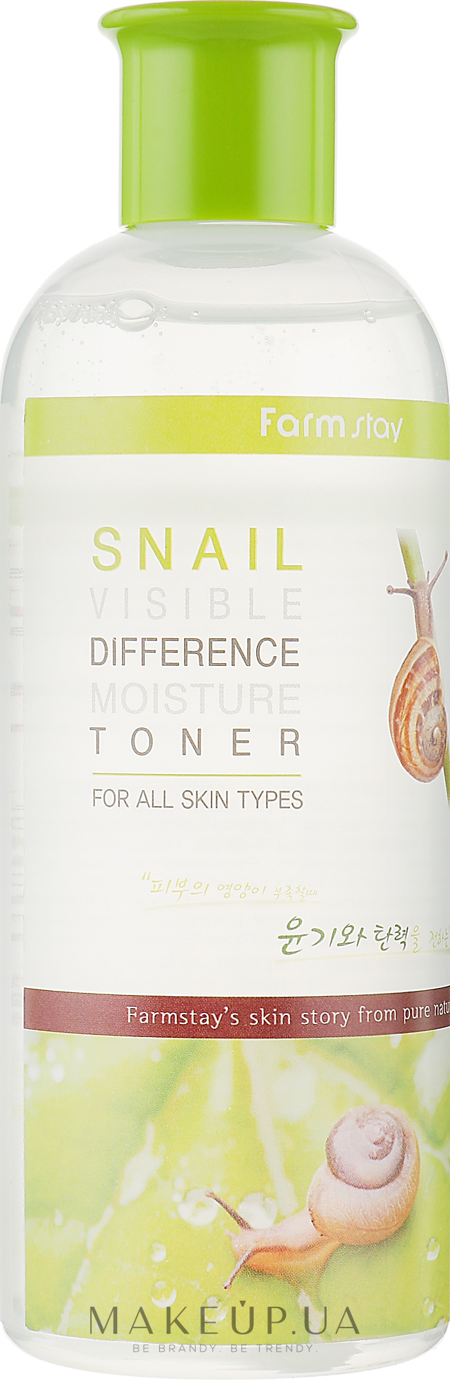 Зволожувальний тонер з равликовим муцином - Farmstay Snail Visible Difference Moisture Toner — фото 350ml