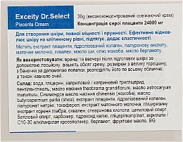 Высококонцентрированный освежающий лифтинг-крем - Dr. Select Excelity Placenta Cream — фото N3