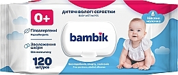 Дитячі вологі серветки з вівсяним молочком, 120 шт. - Bambik Baby Wet Wipes — фото N1
