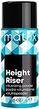 Пудра для прикорневого объема волос - Matrix Height Riser — фото N1