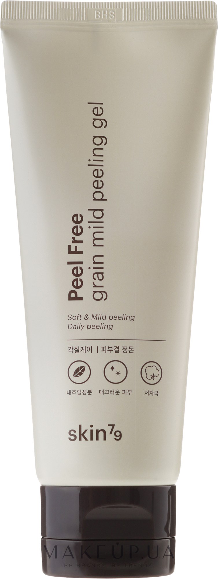 Очищувальний гель з ефектом пілінгу Skin79 Peel Free Grain Mild