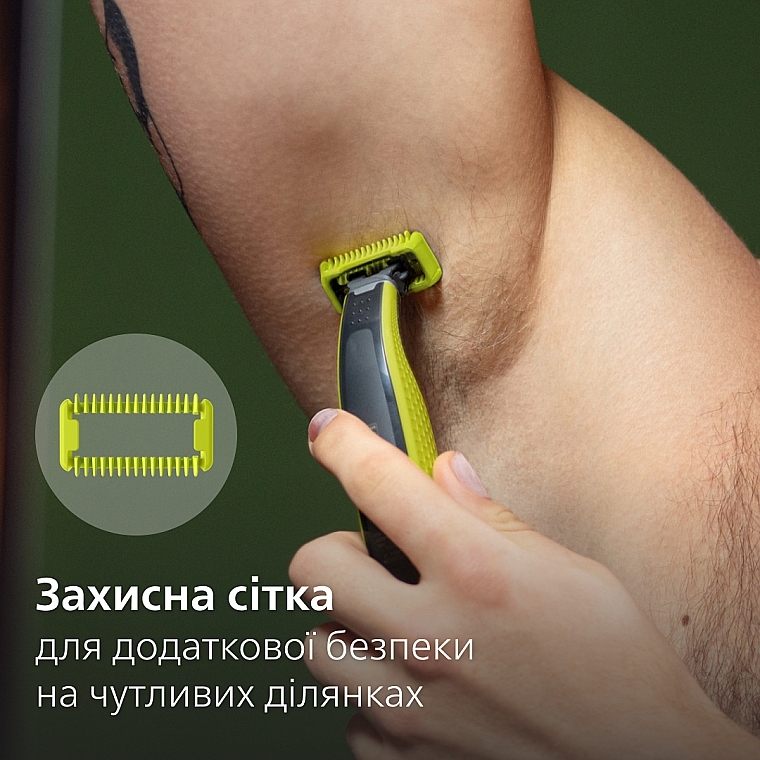 Змінні леза з насадками для тіла - Philips OneBlade 360 QP624/50  — фото N10