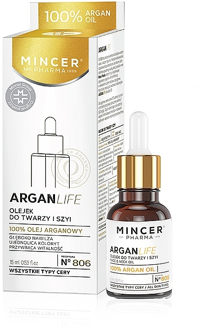 Аргановое масло 100% для лица, шеи и зоны декольте - Mincer Pharma ArganLife Face & Neck Oil Huile Visage Decollete