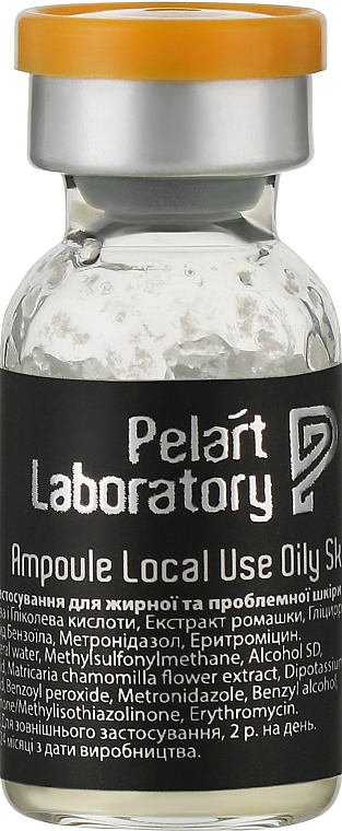 Ампула локального применения для лица - Pelart Laboratory Ampoule Local Use Oily Skin — фото N1