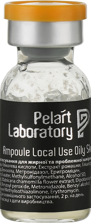 Ампула локального застосування для обличчя - Pelart Laboratory Ampoule Local Use Oily Skin — фото N1