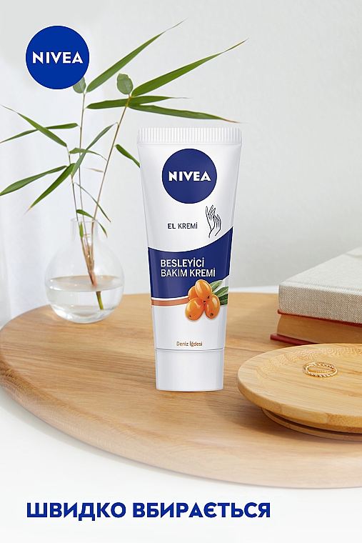 Крем для рук "Комплексный уход" - NIVEA Complex Care Hand Cream — фото N7