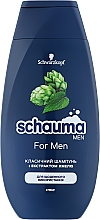 Парфумерія, косметика Шампунь для чоловіків з хмелем без силіконів - Schwarzkopf Schauma Shampoo With Hops Extract Without Silicone