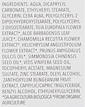 Крем для чувствительной кожи с куперозом - Bioearth The Beauty Seed Aloebase Sensitive С3 — фото N4