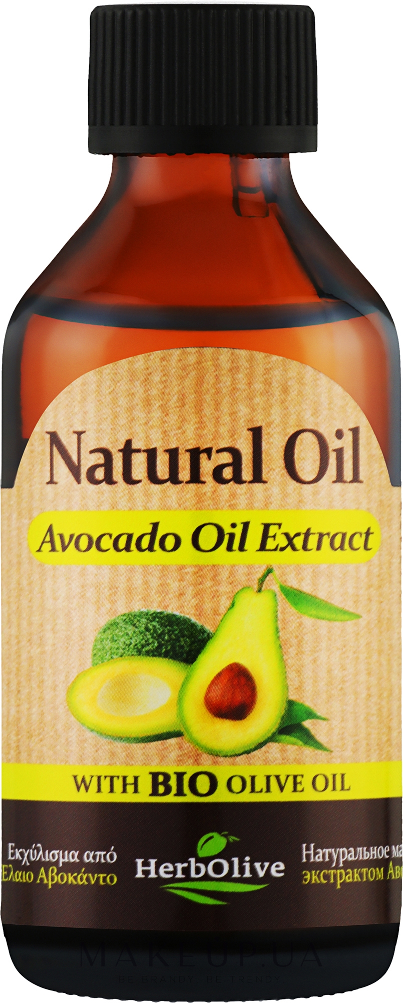 Натуральна олія з екстрактом авокадо - Madis HerbOlive Natural Oil Avocado Olie — фото 100ml