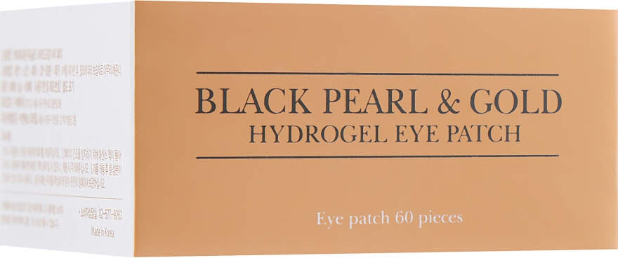 Гидрогелевые патчи для глаз с золотом и черным жемчугом - Petitfee & Koelf Black Pearl&Gold Hydrogel Eye Patch — фото N5