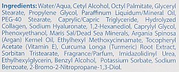 Крем против морщин для кожи вокруг глаз - Dead Sea Collection Hyaluronic Acid Eye Cream — фото N4
