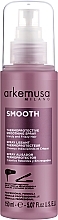 Термозахисний спрей для кучерявого та неслухняного волос - Arkemusa Smooth Spray — фото N1