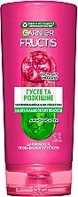 Духи, Парфюмерия, косметика УЦЕНКА Бальзам-ополаскиватель для волос, лишенных густоты, "Густые и роскошные" с фибра-циланом и экстрактом граната - Garnier Fructis Densify Conditioner *