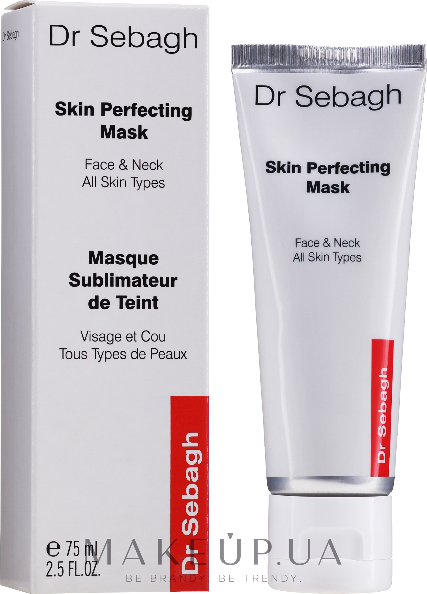 Маска для идеального цвета лица - Dr Sebagh Skin Perfecting Mask — фото 75ml