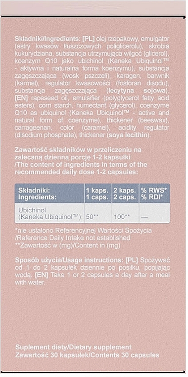 Биологически активная добавка Коэнзим Q10 Убихинол - Beautifly Q10 Beauty Dietary Supplement — фото N3