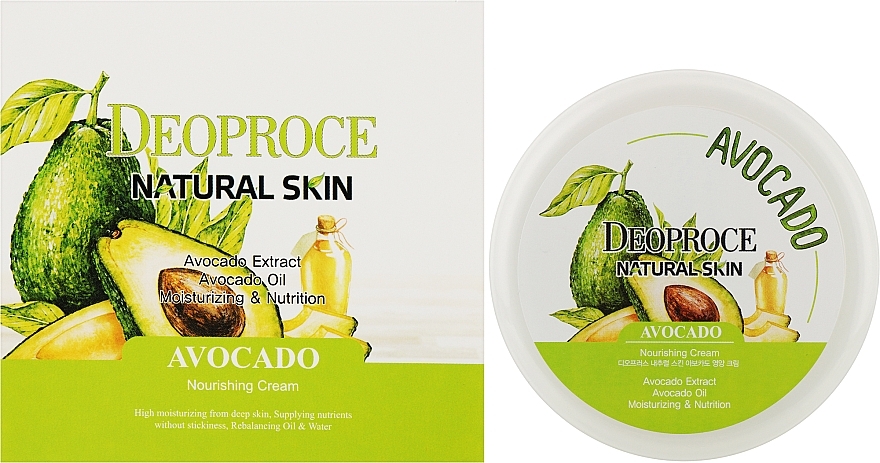 Крем для лица "Авокадо" - Deoproce Natural Skin Avocado Nourishing Cream — фото N2