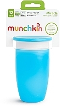 Чашка-непроливайка з кришкою, блакитна, 296 мл - Miracle — фото N4