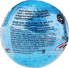 Бомбочка для ванн "Сюрприз", голубой - LaQ Bath Bomb — фото N2