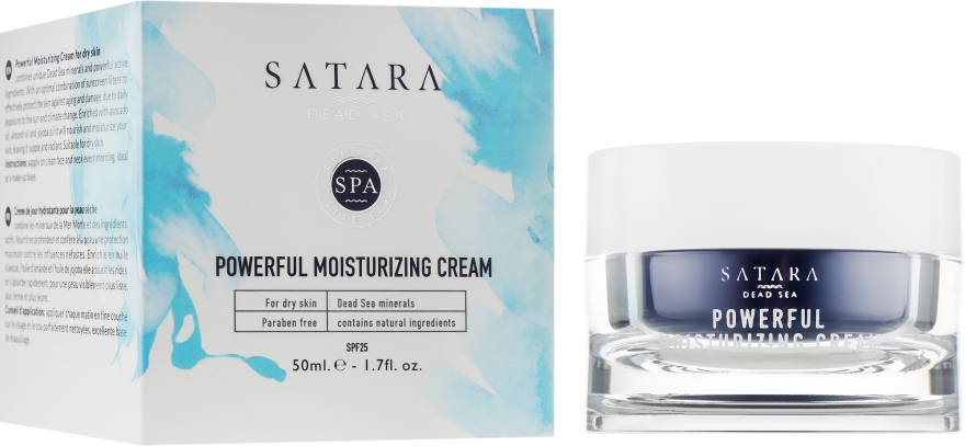 Денний зволожувальний крем для сухої шкіри обличчя - Satara Dead Sea Powerful Moisturizing Cream SPF25