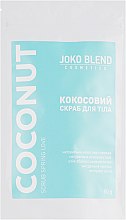 Набор - Joko Blend Coconut Set (scrub/3x50g) — фото N3