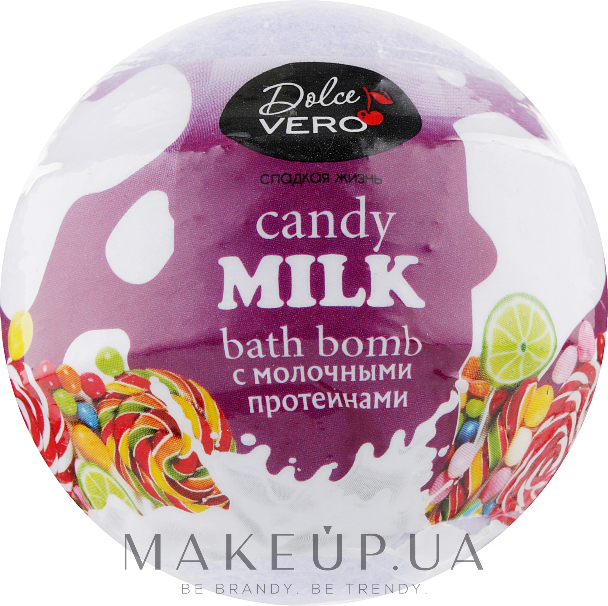Бомба для ванни з протеїнами молока "Candy milk", фіолетова - Dolce Vero — фото 75g