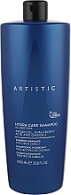 Зволожувальний шампунь для волосся - Artistic Hair Hydra Care Shampoo — фото N4