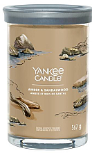 Парфумерія, косметика Ароматична свічка в склянці «Amber & Sandalwood», 2 ґноти - Yankee Candle Singnature