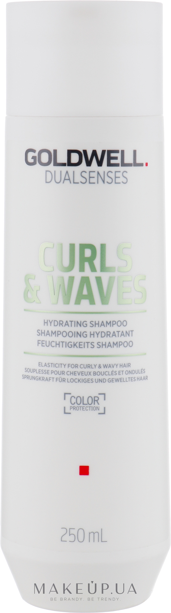 Шампунь для кучерявого волосся - Goldwell Dualsenses Curls & Waves Hydrating Shampoo — фото 250ml
