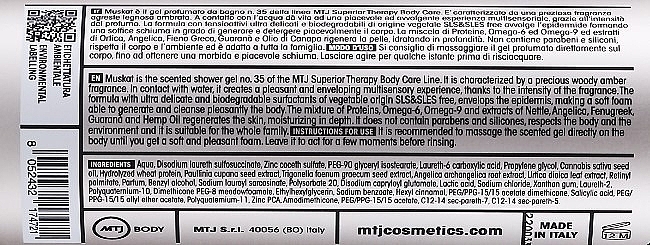 Гель для душа - MTJ Cosmetics Superior Therapy Muskat Thirty Five Shower Gel — фото N5