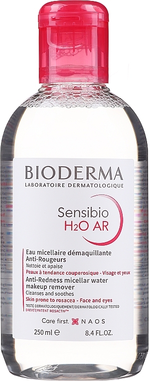 УЦЕНКА Мицеллярный лосьон для чувствительной кожи - Sensibio H2O AR Anti-Redness make-up removing micelle solution * — фото N3