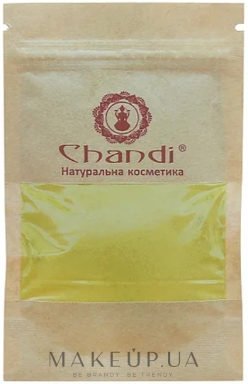 Лікувальна аюрведична фарба для волосся - Chandi (міні) — фото Золотой