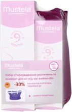 Духи, Парфюмерия, косметика Набор - Mustela 9 Months (cr/250ml + cr/125ml + bag) (тестер)