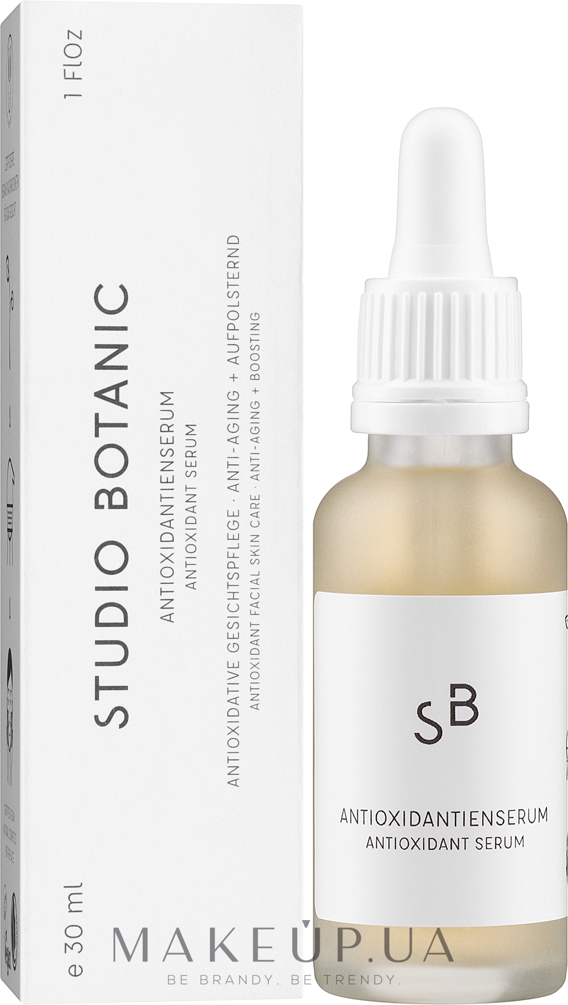 Антиоксидантная сыворотка для лица - Studio Botanic Antioxidant Serum — фото 30ml