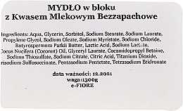 Натуральне гліцеринове мило з молочною кислотою - E-Fiore Natural Glycerin Soap — фото N3