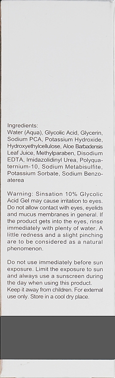 Сироватка з гліколієвою кислотою для обличчя - Sinsation Cosmetics10% Glycolic Acid Gel — фото N3