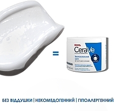 УЦЕНКА Увлажняющий крем для сухой и очень сухой кожи лица и тела - CeraVe Moisturising Cream * — фото N4