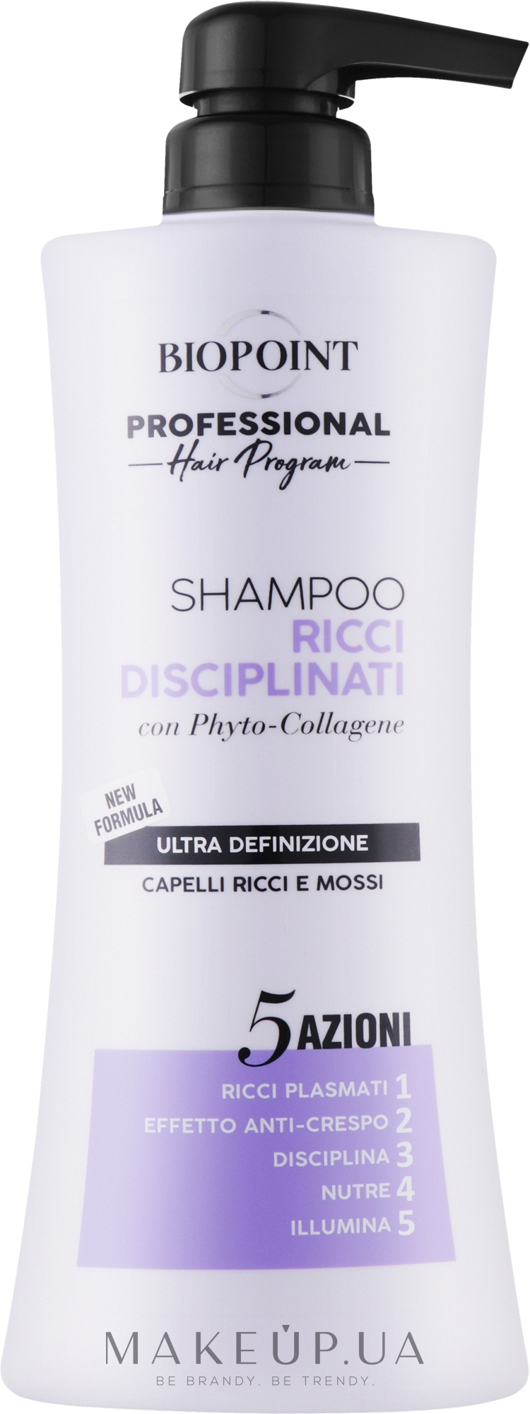 Шампунь для кудрявых волос с коллагеном - Biopoint Ricci Disciplinati Shampoo  — фото 400ml