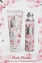 Парфумерія, косметика Набір - Emper Flower'S Secret Pink Petals (b/mist/250ml + b/lot/250ml)