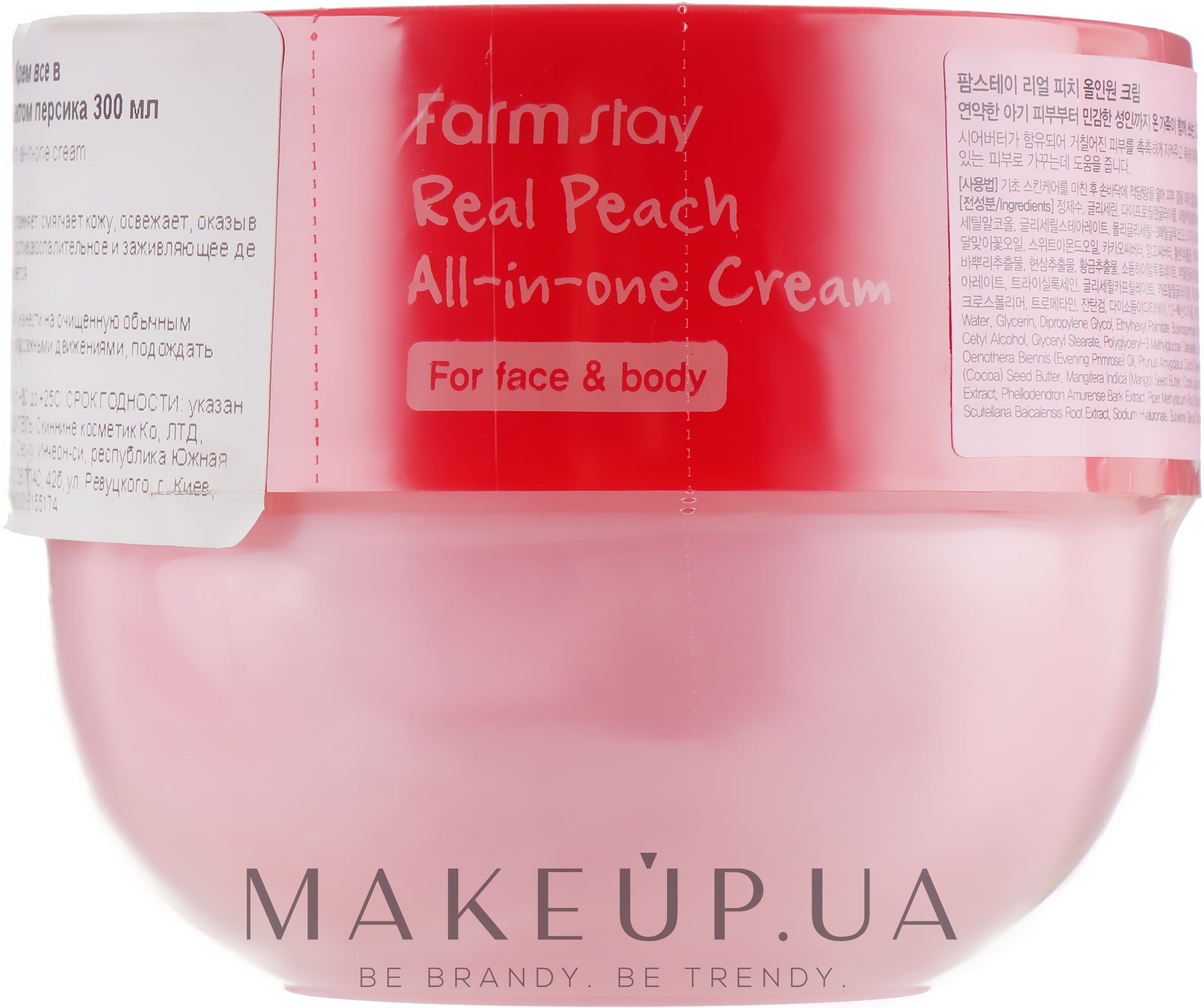 Крем для лица и тела с экстрактом персика - FarmStay Real Peach All-In-One Cream — фото 300ml