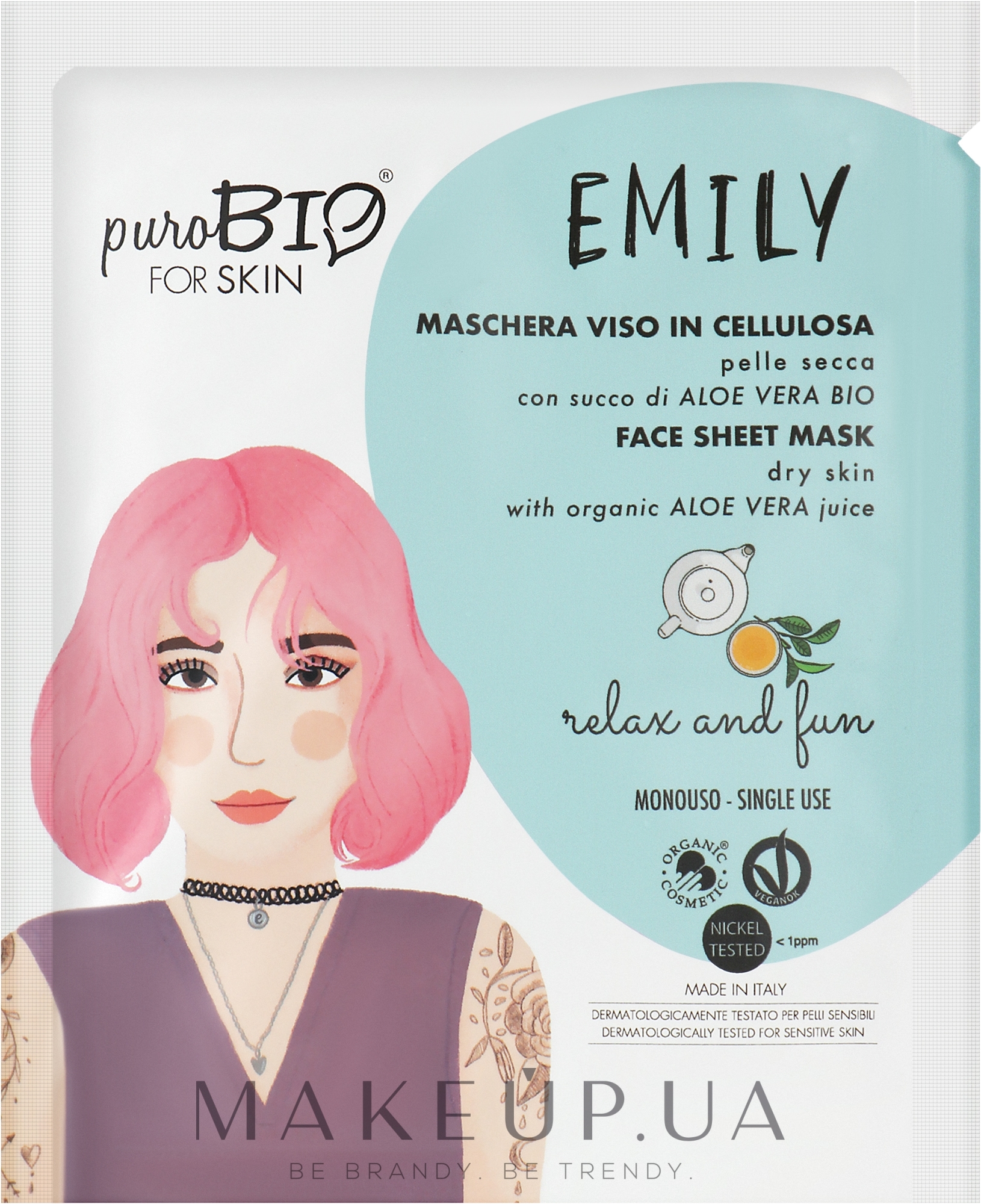 Тканинна маска для обличчя для сухої шкіри "Відпочинок та розваги" - PuroBio Cosmetics Emily Face Sheet Mask For Dry Skin Relax & Fun — фото 15ml