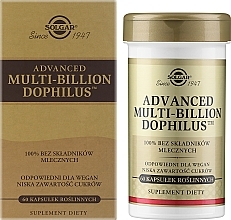 Комплексні пробіотики "Мульти-біліон дофілус" - Solgar Advanced Multi-Billion Dophilus Food Supplement — фото N2