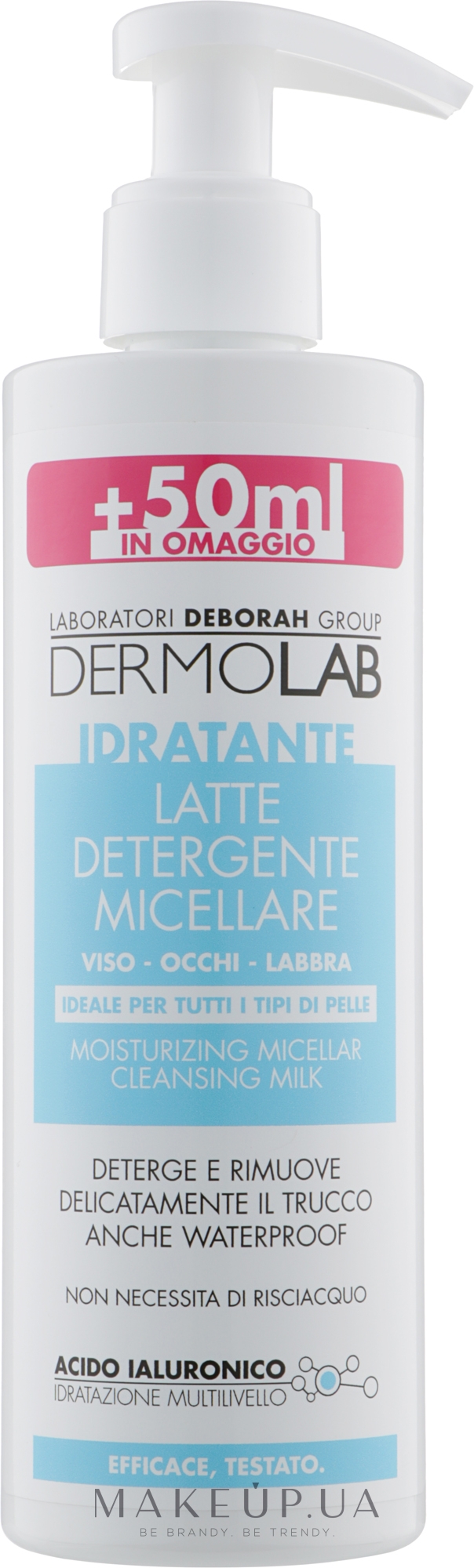 Увлажняющее очищающее мицеллярное молочко - Deborah Dermolab Moisturizing Micellar Cleansing Milk — фото 250ml